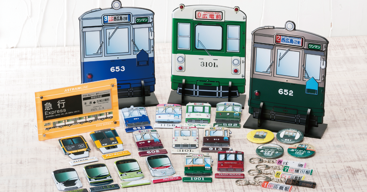 オリジナルナンバープレートの巣守金属工業（株）