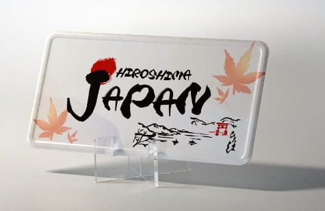 規格サイズサンプル 100×200㎜
